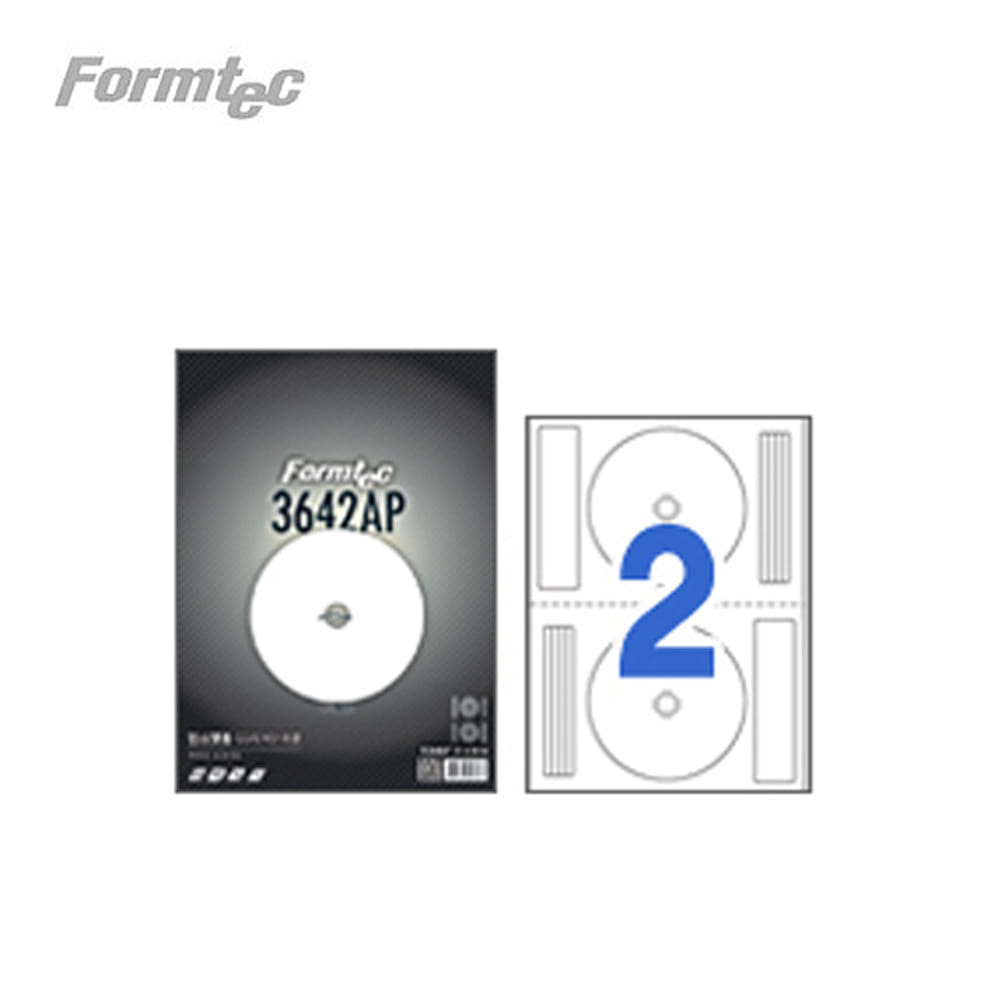[폼텍] 잉크젯 광택 CD/DVD 라벨 PS-3642AP 