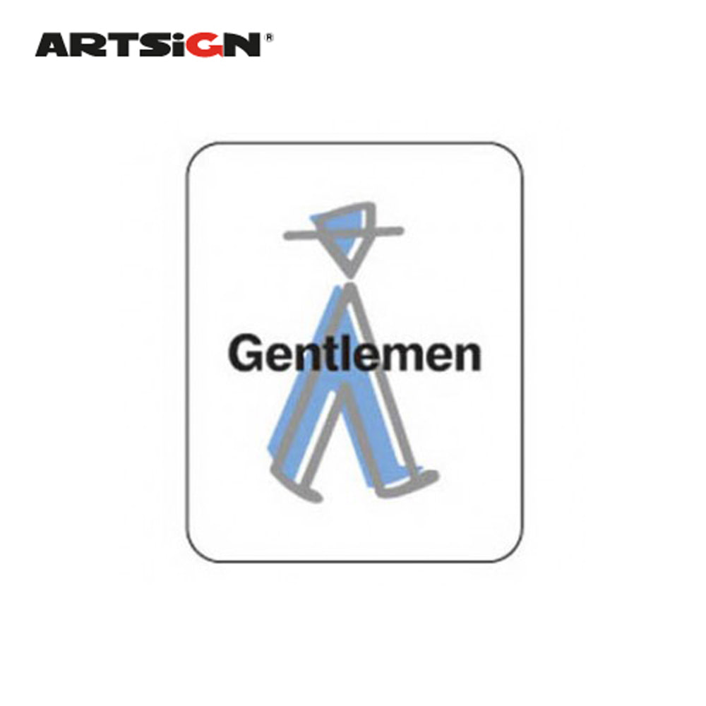 [아트사인] Gentlemen(남자그림)
