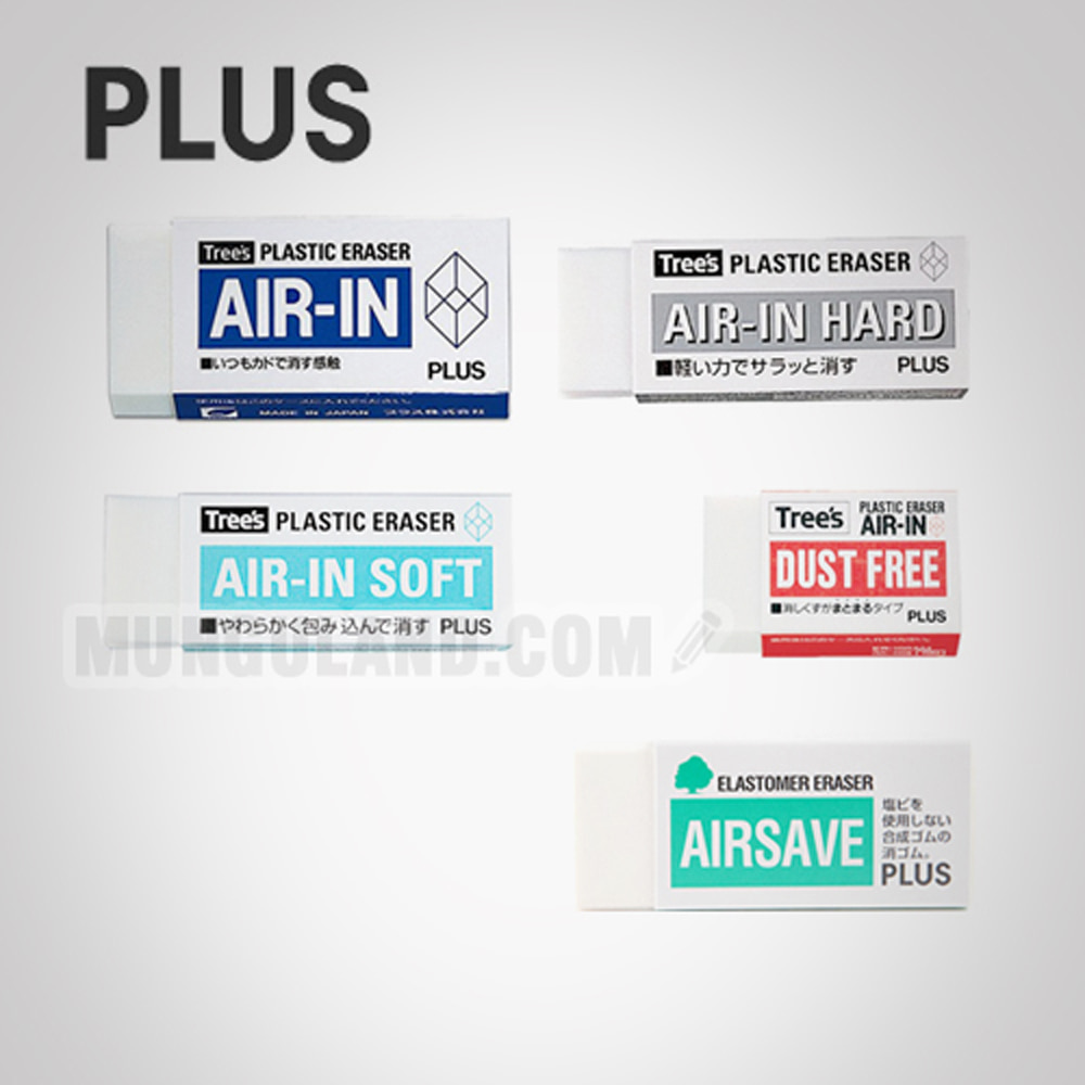 PLUS Air-in eraser 플러스 에어인 지우개(AIR-IN)