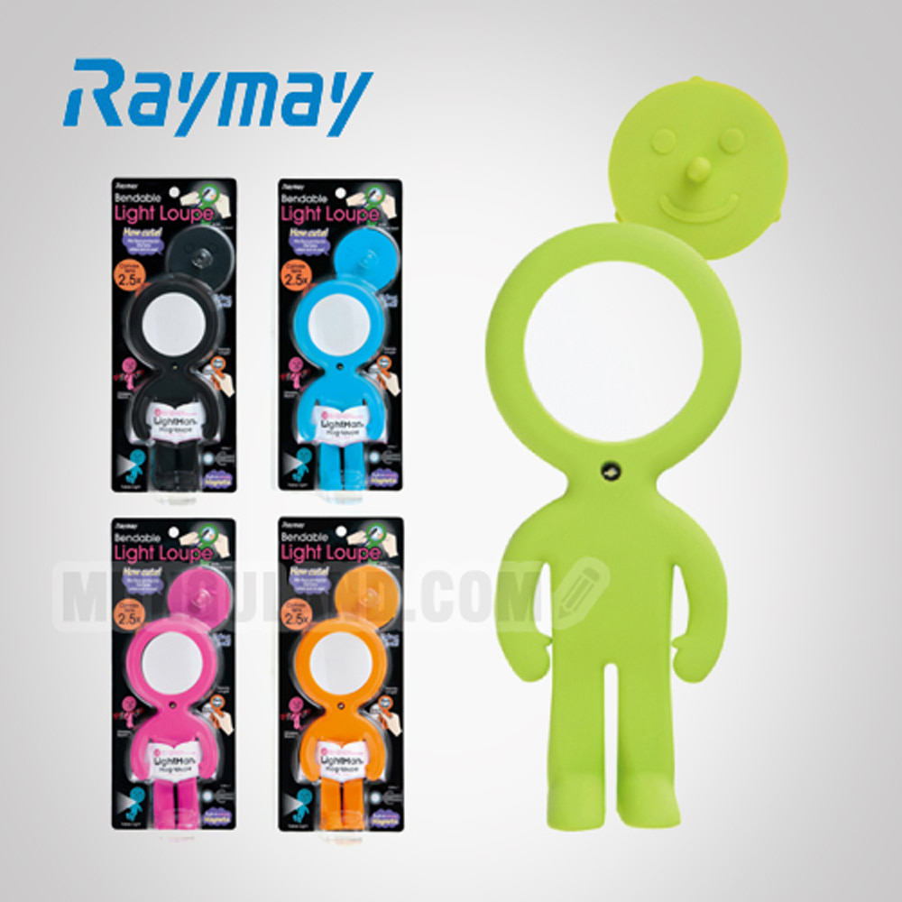 RAYMAY 레이메이 라이트맨 매그-루페(LTM186)