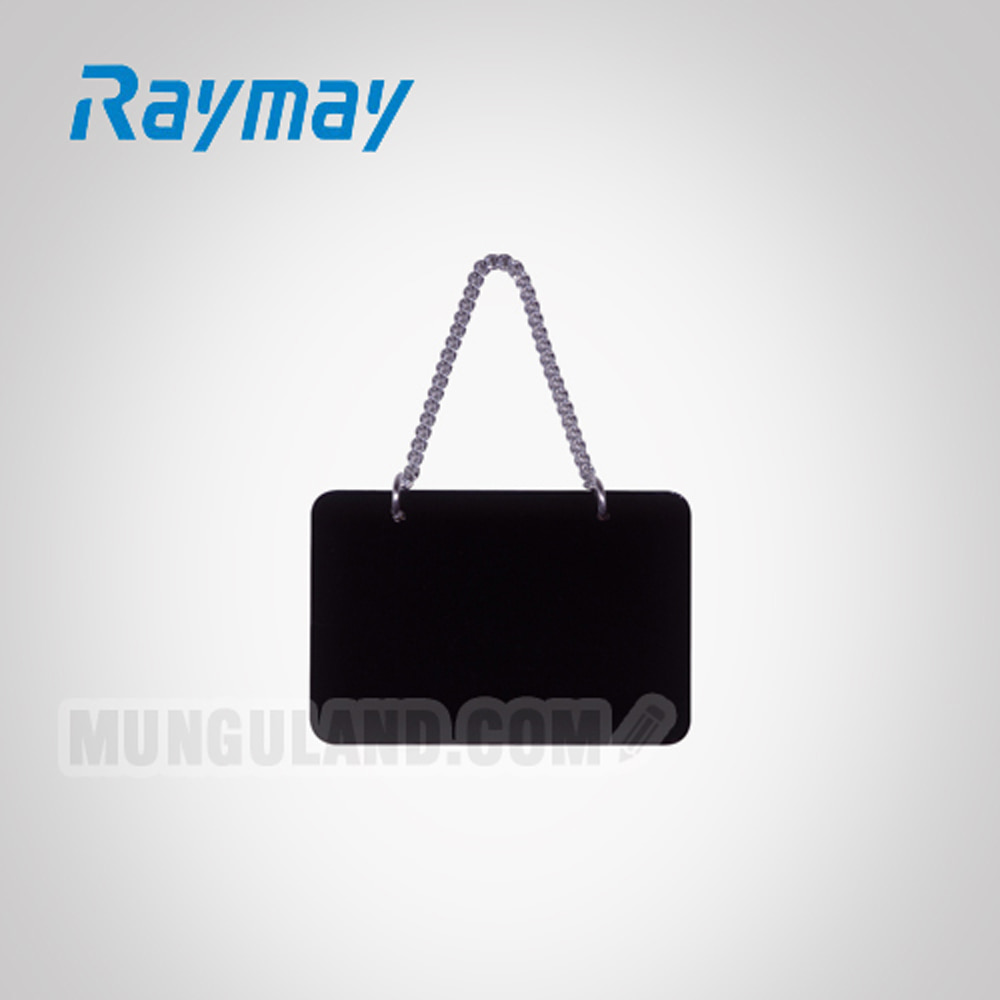 RAYMAY 레이메이 걸이식 POP 보드 A5(LPB505)