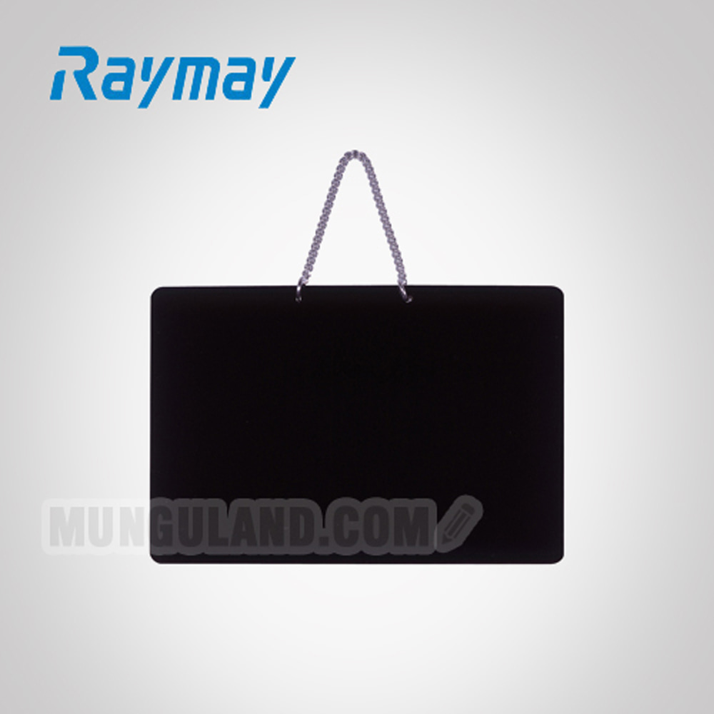 RAYMAY 레이메이 걸이식 POP 보드 A4(LPB809)