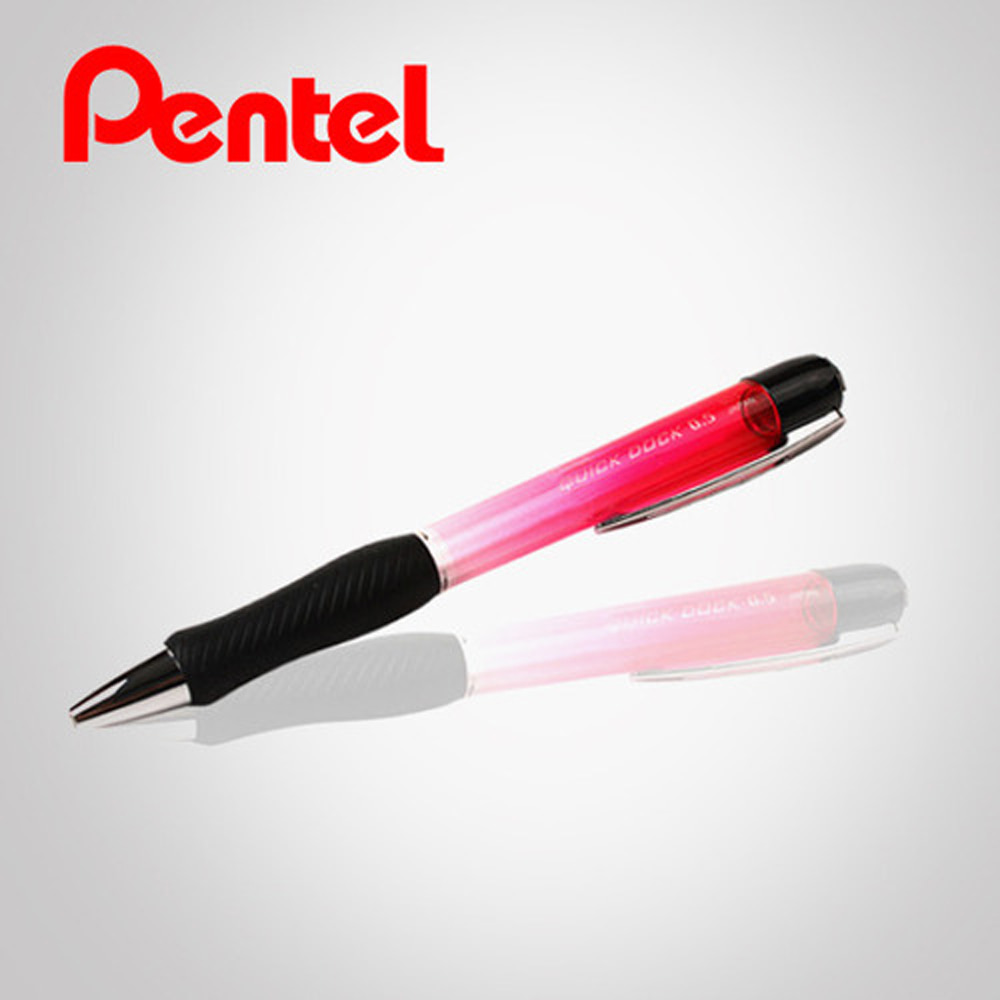 Pentel Quick Dock 펜텔 퀵독샤프 XQD55-GP 0.5mm