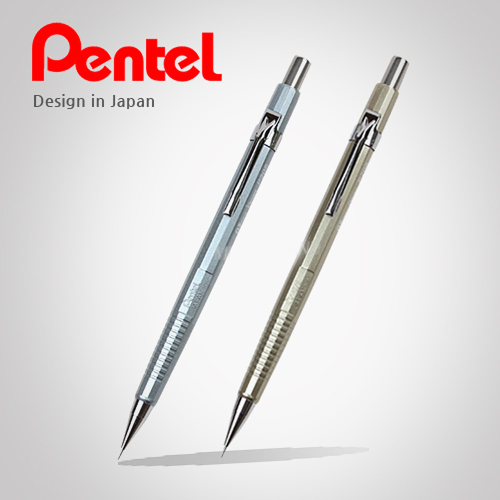 Pentel 펜텔 제도샤프 P205M 메탈릭컬러 리미티드 에디션 0.5mm