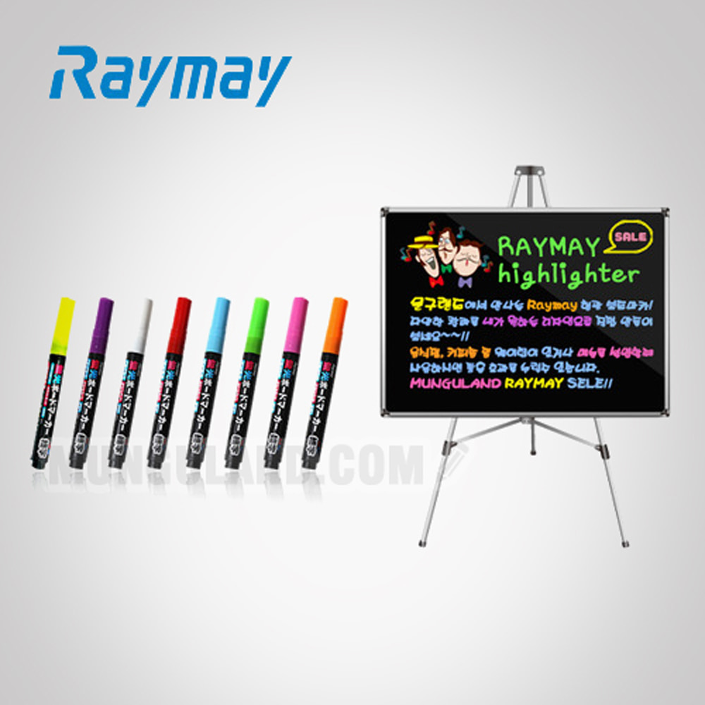 RAYMAY 레이메이 형광 보드마카펜 세필 1mm(LBM203)