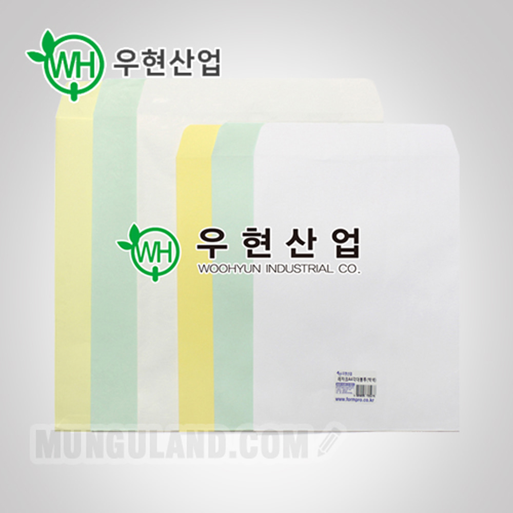 우현산업 레자크각대 봉투