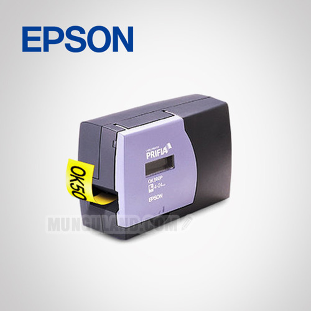 [EPSON]엡손 프리피아 라벨프린터 OK-500[PC 연결형,편집 프로그램,뛰어난 내수성 및 열전사] 