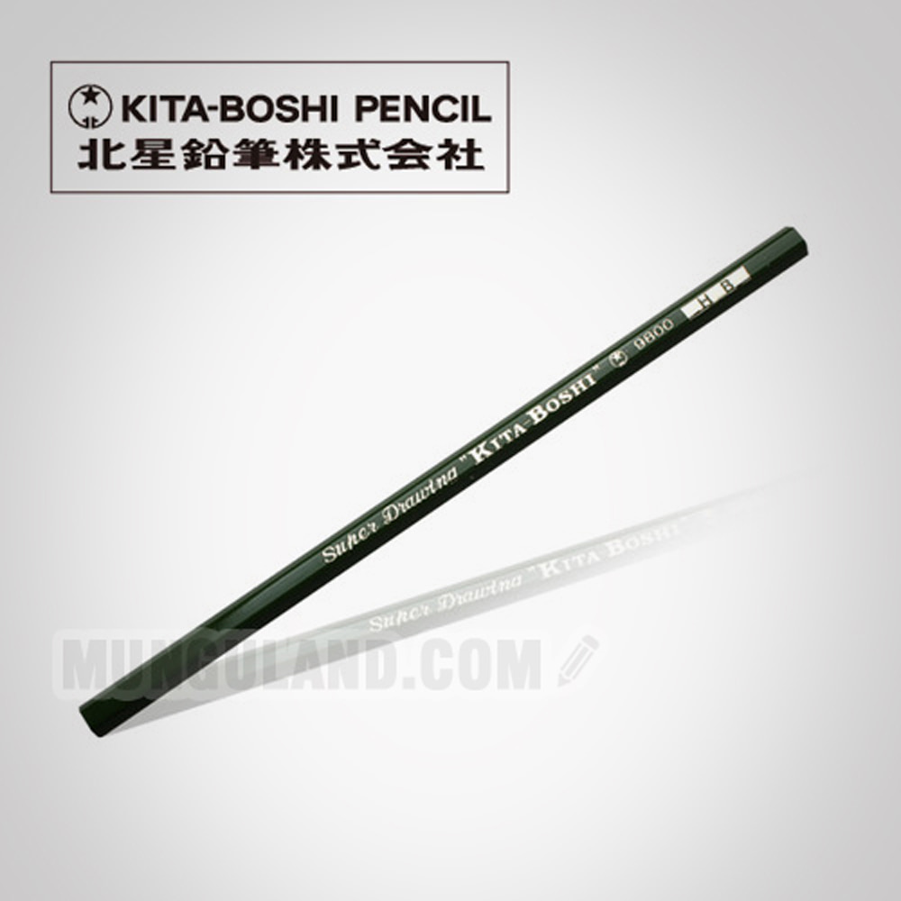 KITA-BOSHI 9800 기타보쉬 9800 그린연필