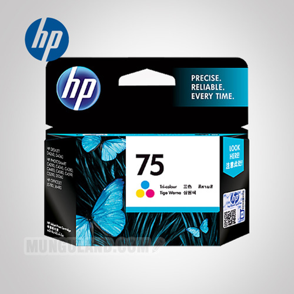 [HP] HP 75 3색 정품 잉크 카트리지(CB337WA) 