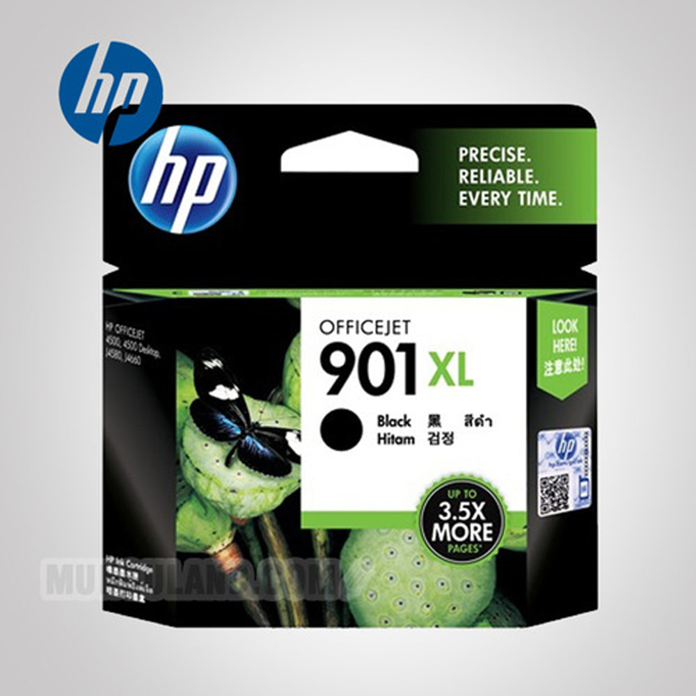 [HP] 901XL 대용량 검정 정품 잉크 카트리지(CC654AA)