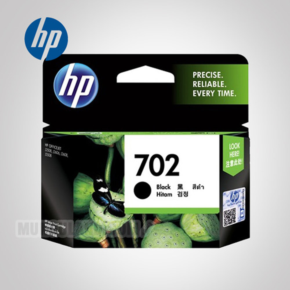 [HP] 702 검정 정품 잉크 카트리지(CC660AA)