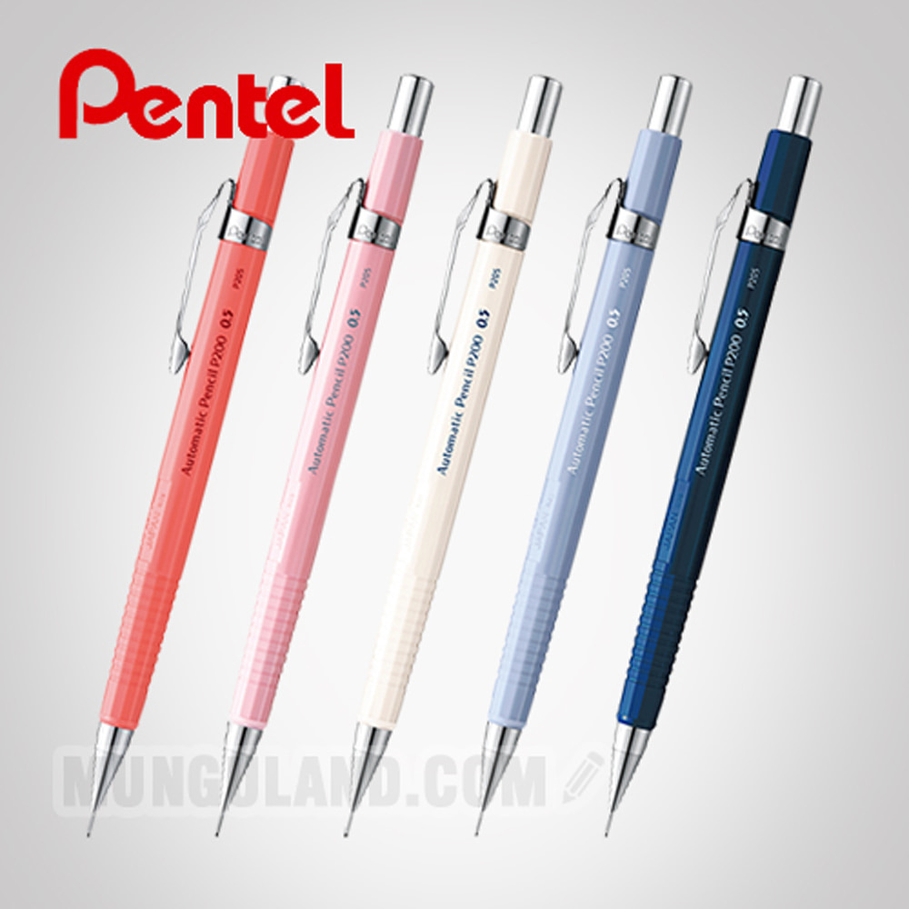 Pentel 펜텔 P200 for BOYS &amp; GIRLS 보이즈 &amp; 걸즈 제도샤프 0.5mm(P205BG)