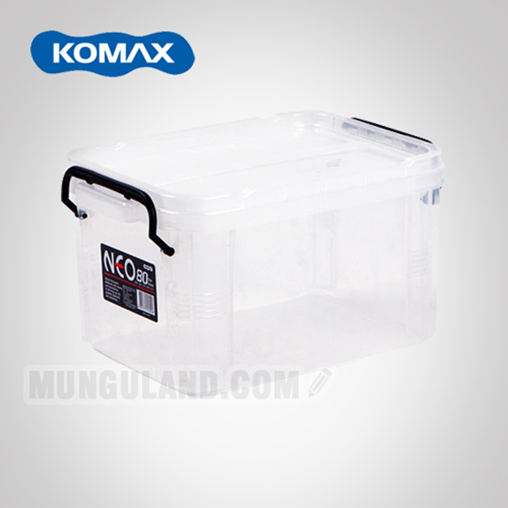 KOMAX 코멕스 NEO BOX 네오박스 정리수납박스 80