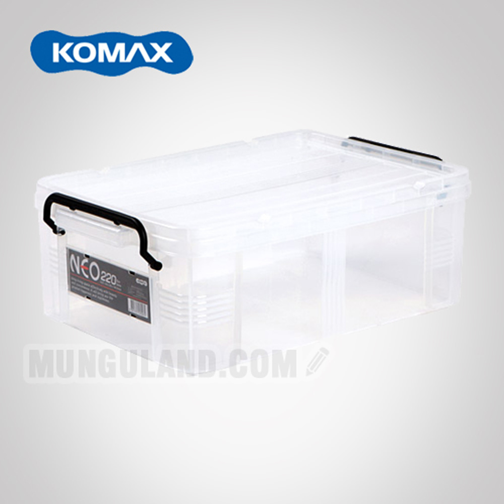 KOMAX 코멕스 NEO BOX 네오박스 정리수납박스 220