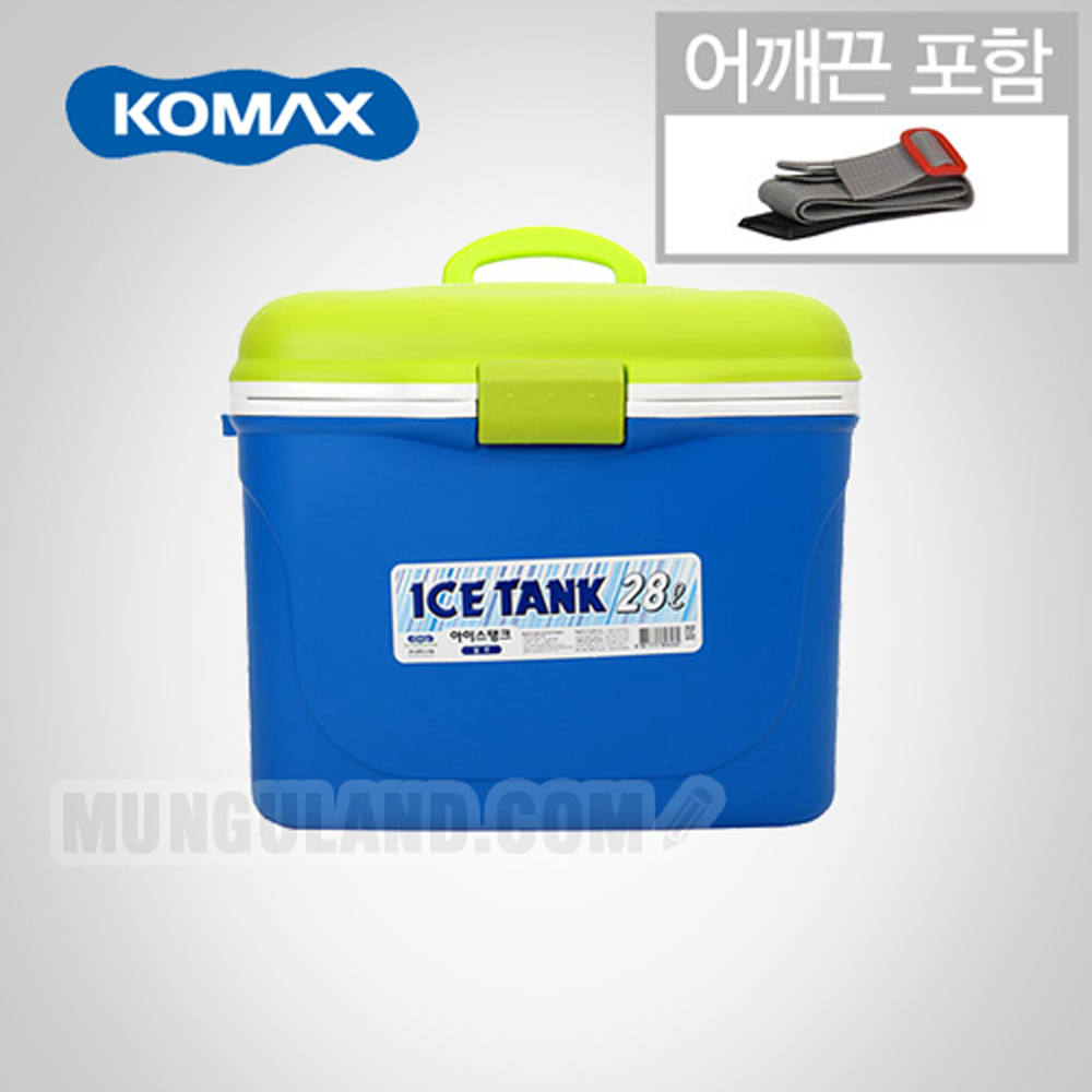 KOMAX 코멕스 ICE TANK 아이스탱크/아이스박스 28L-블루