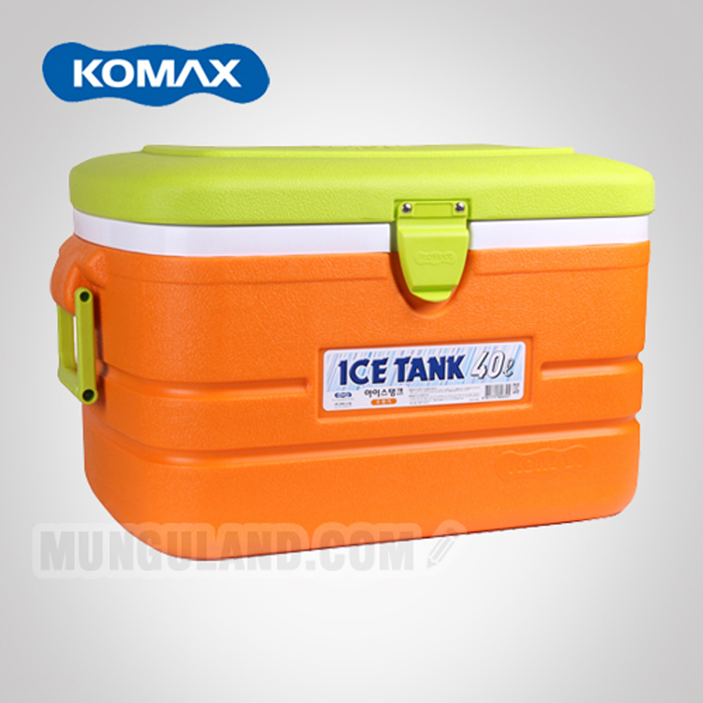 KOMAX 코멕스 ICE TANK 아이스탱크/아이스박스 40L-오렌지