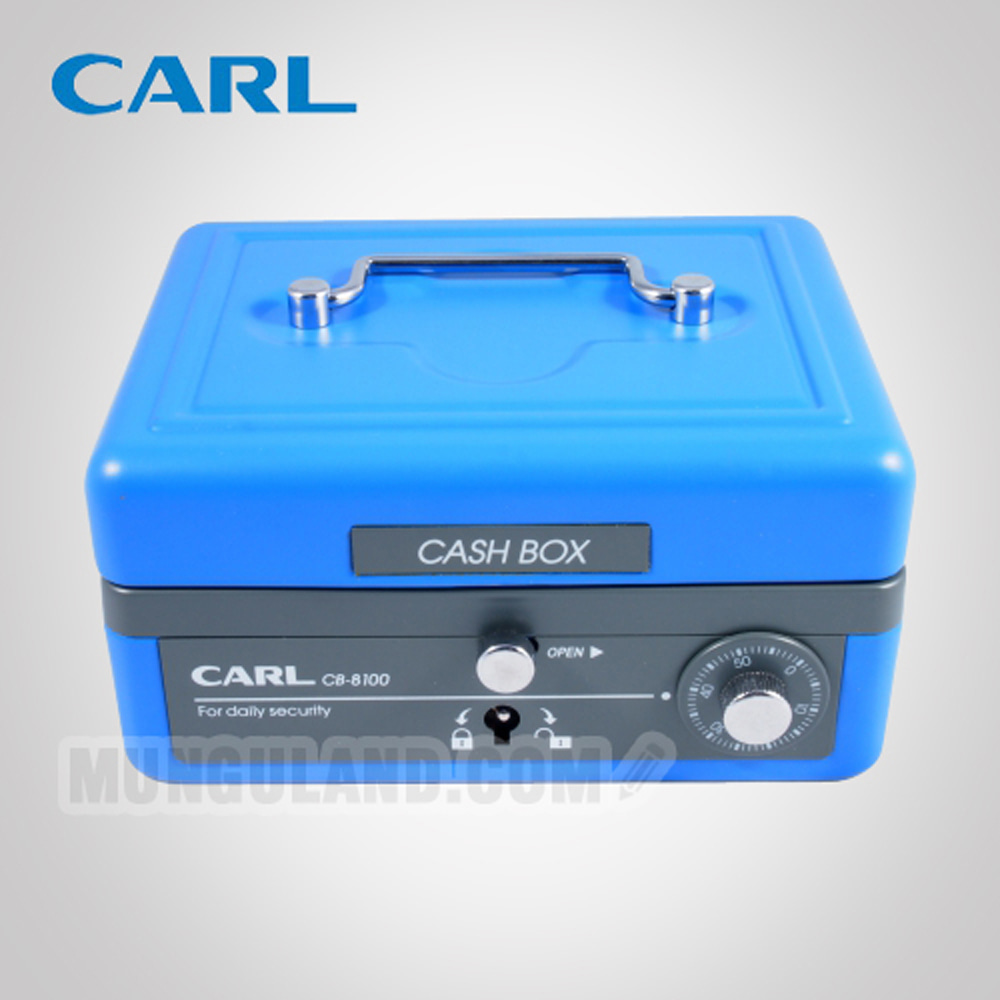 CARL 미니금고 CB-8100 블루