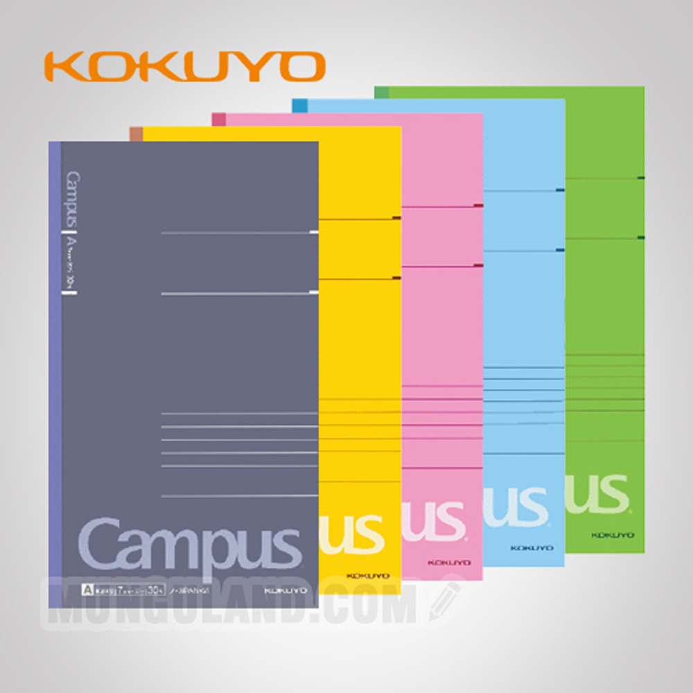 KOKUYO 코쿠요 캠퍼스 슬림노트 B5(20153)