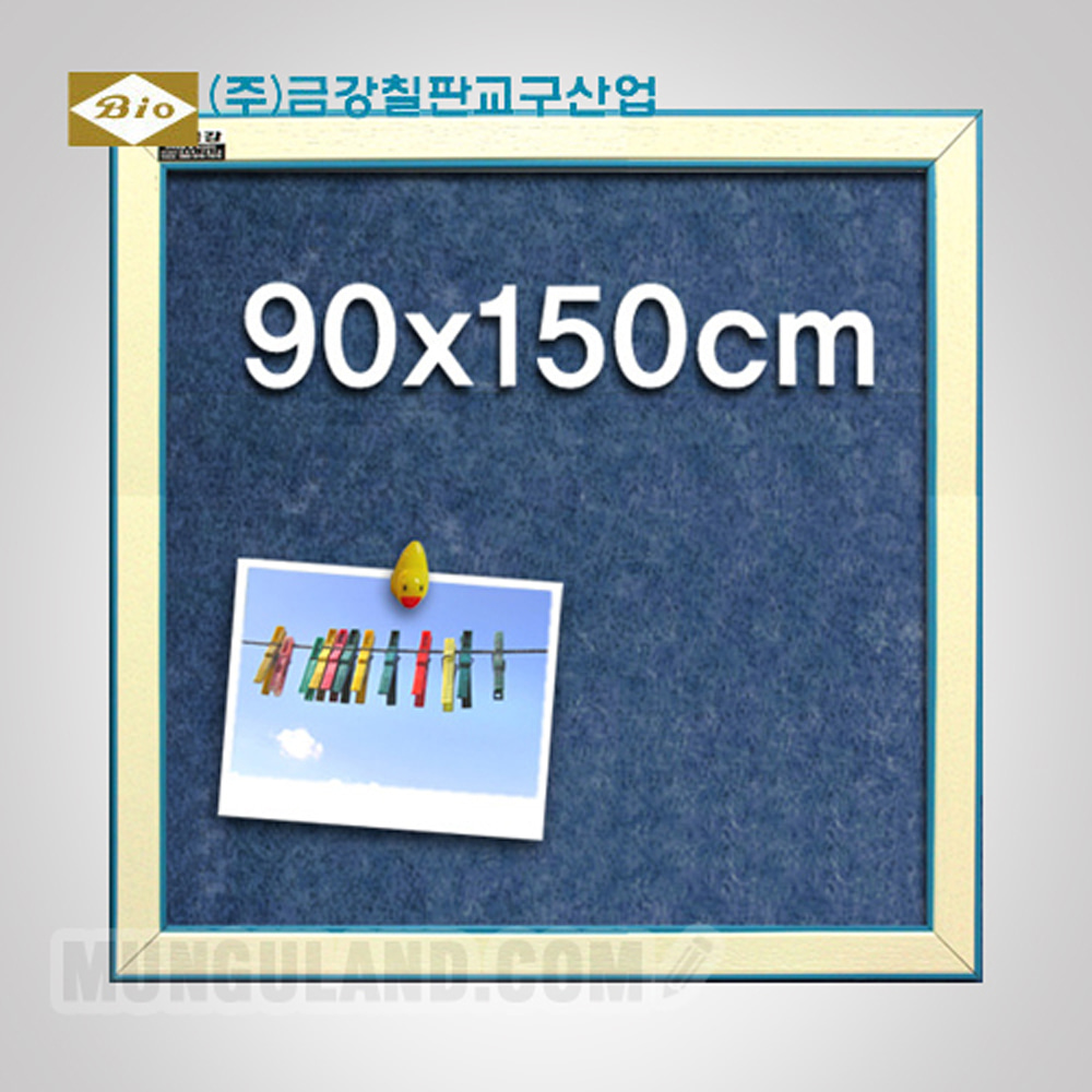 [금강칠판]아트보드게시판(90x150cm)   