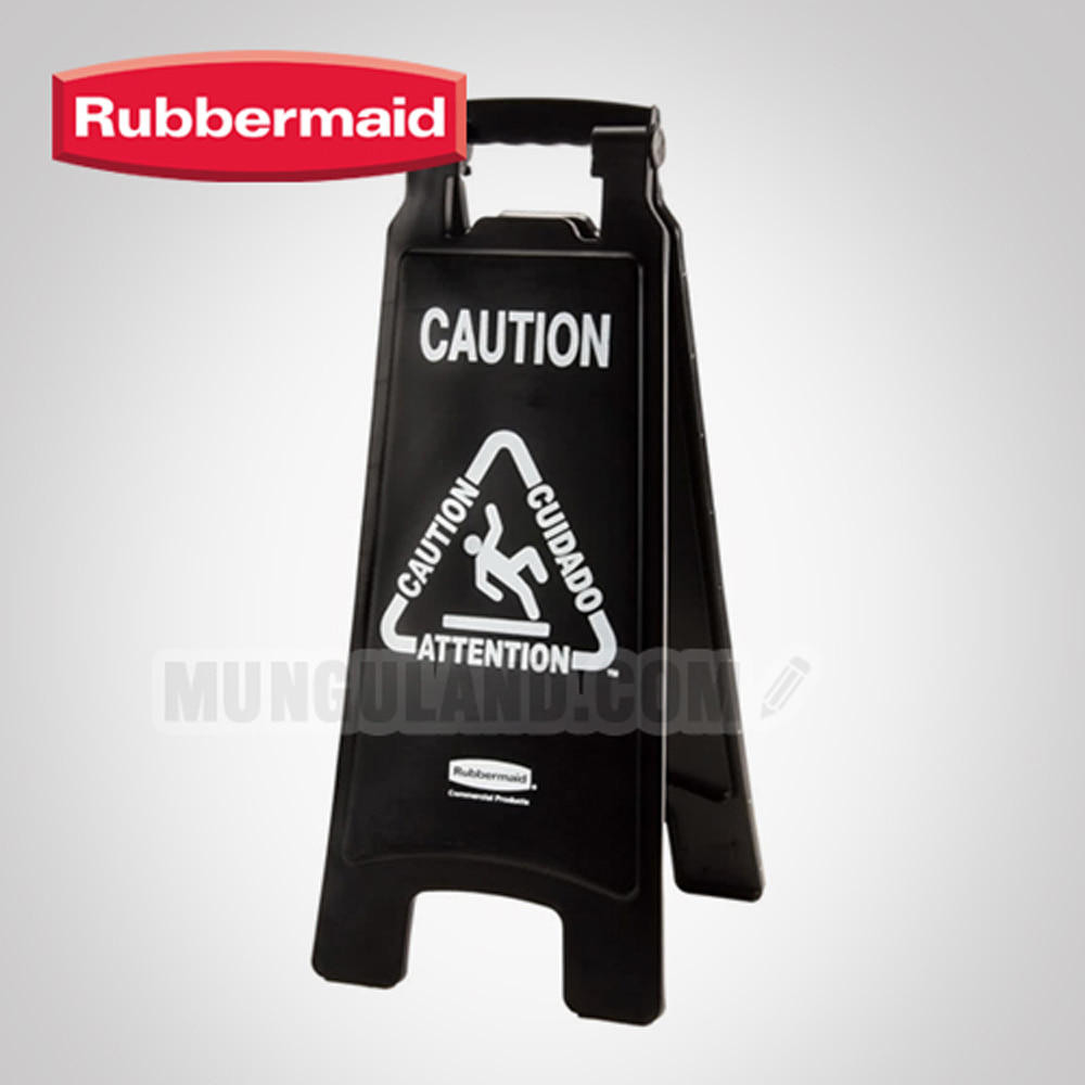 rubbermaid 러버메이드 안전표지판 (중/검정)