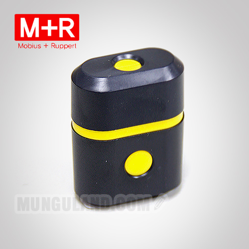 M+R mobius Ruppert iLIGHT 컨테이너 연필깎이 0950