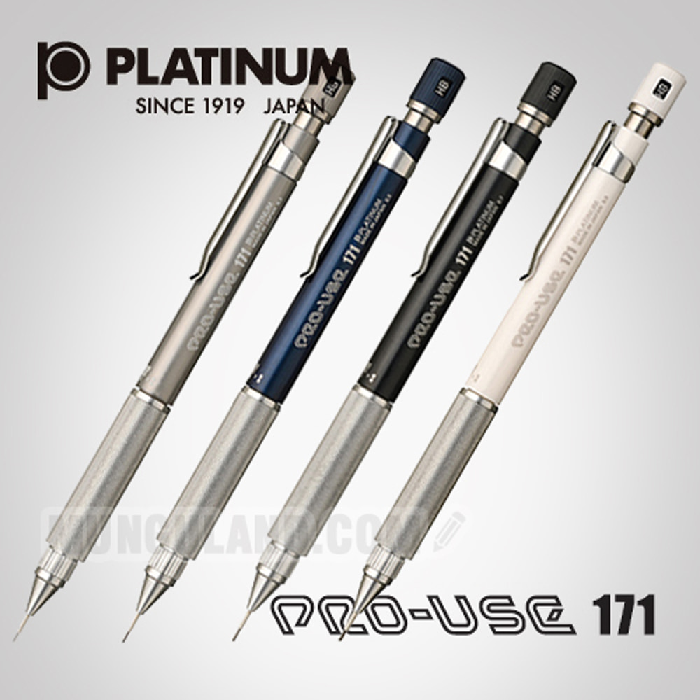 Platinum Pro-use 171 플래티넘 프로유즈 171 제도샤프(MSDA-1500)