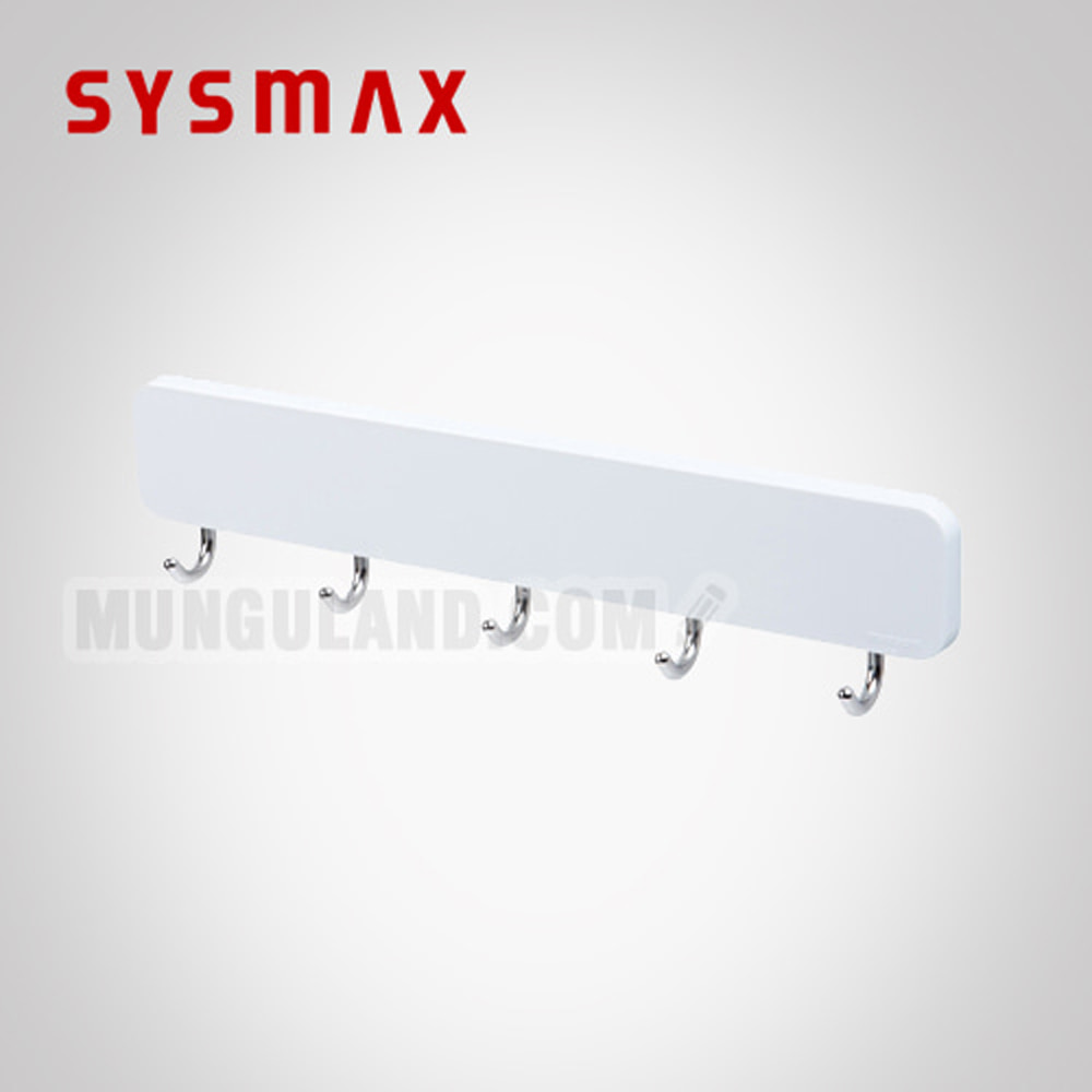 SYSMAX 시스맥스 마이룸 월훅 5구 - 화이트 (67505)