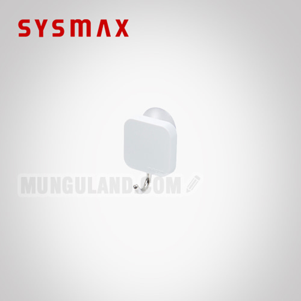 SYSMAX 시스맥스 마이룸 월훅 1구 - 화이트