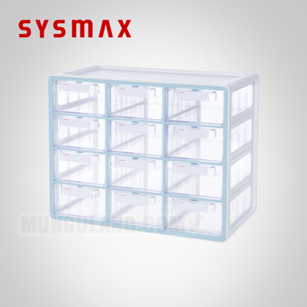 SYSMAX 시스맥스 U.P 시스템 멀티박스 12단 - 민트