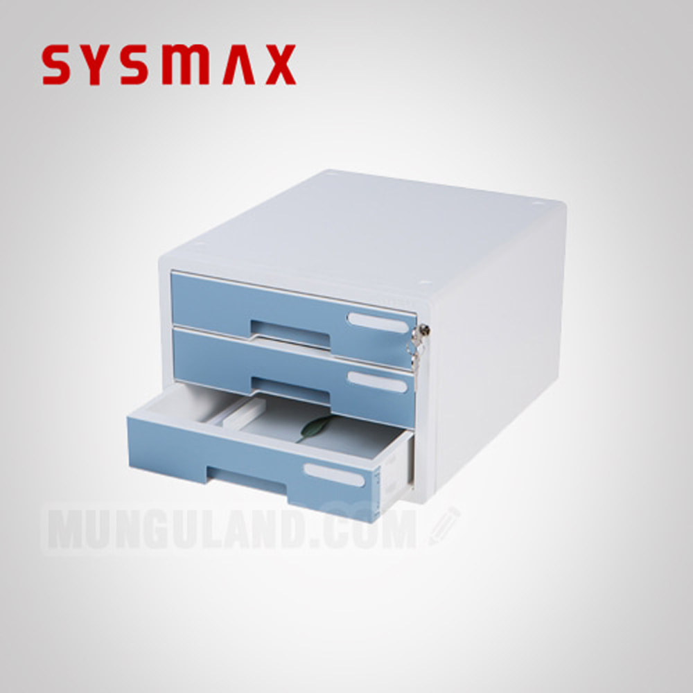 SYSMAX 시스맥스 시스템 칼라서류함 3단 민트