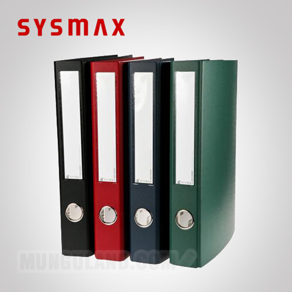 SYSMAX 시스맥스 3공 D링 바인더 4cm