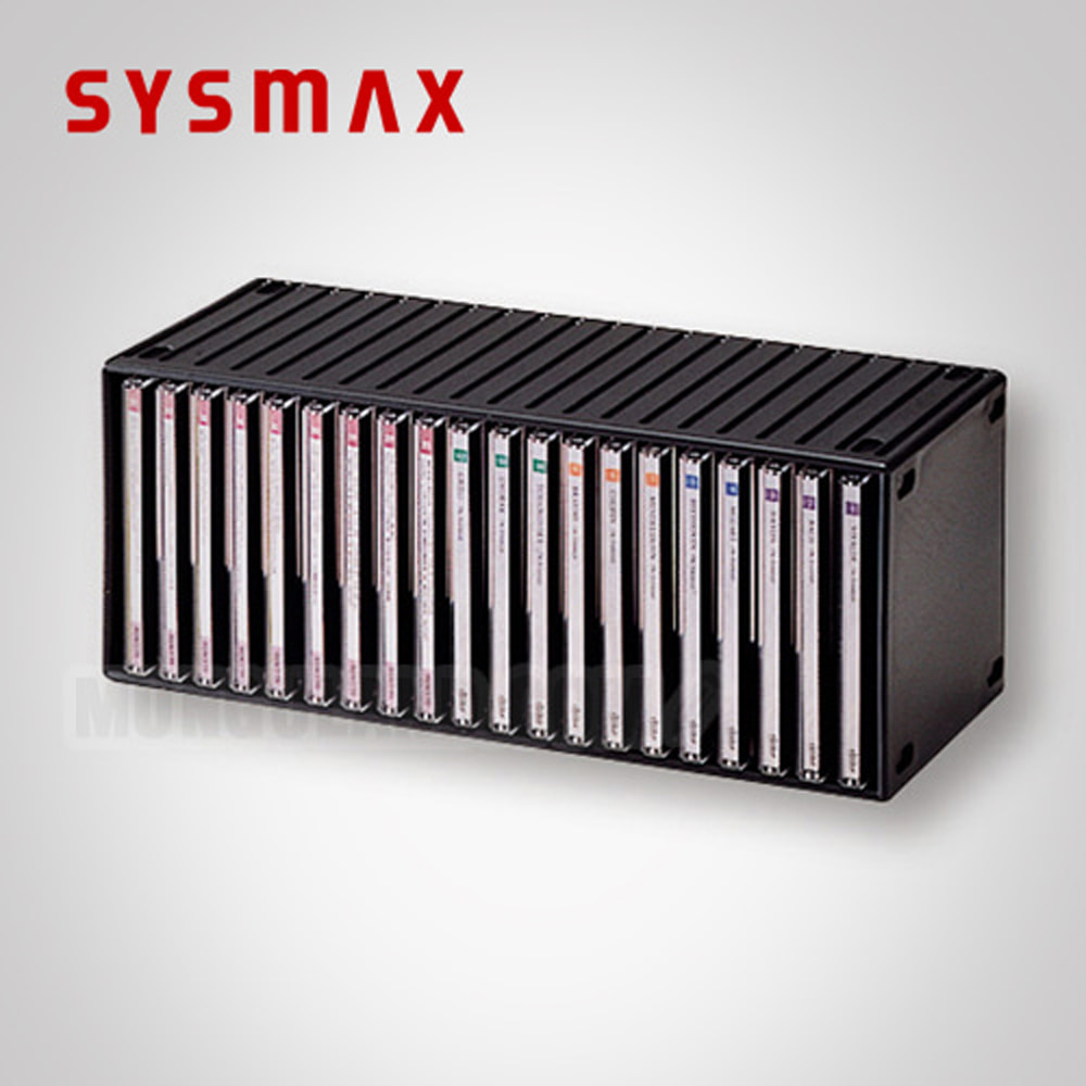 SYSMAX 시스맥스 CD 케이스 20  (92111)