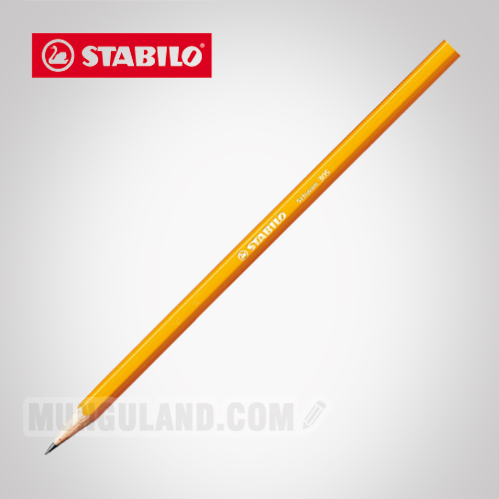 STABILO Graphite Pencil Schwan 스타빌로 스완연필 HB 305
