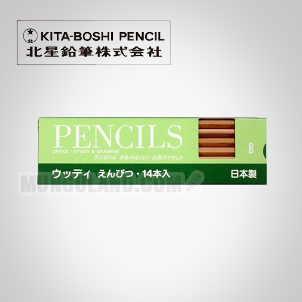 KITA-BOSHI Pencil 기타보쉬 우드원목 연필 HB,B 2B 3364