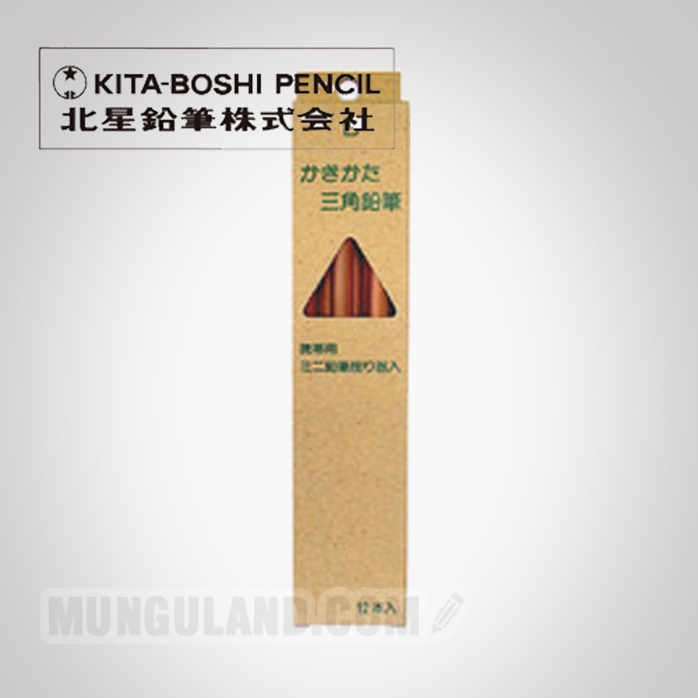 KITA-BOSHI 기타보쉬 빅삼각연필 B, 2B 3365