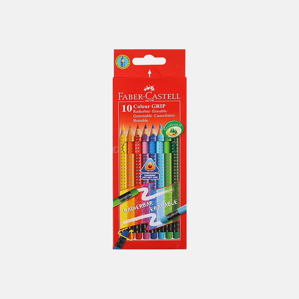 지워지는색연필