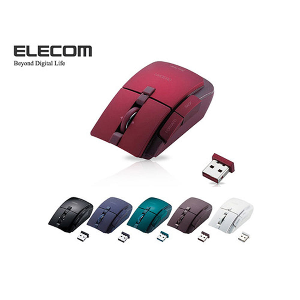 ELECOM M-GE3DLWH (무선 마우스) 