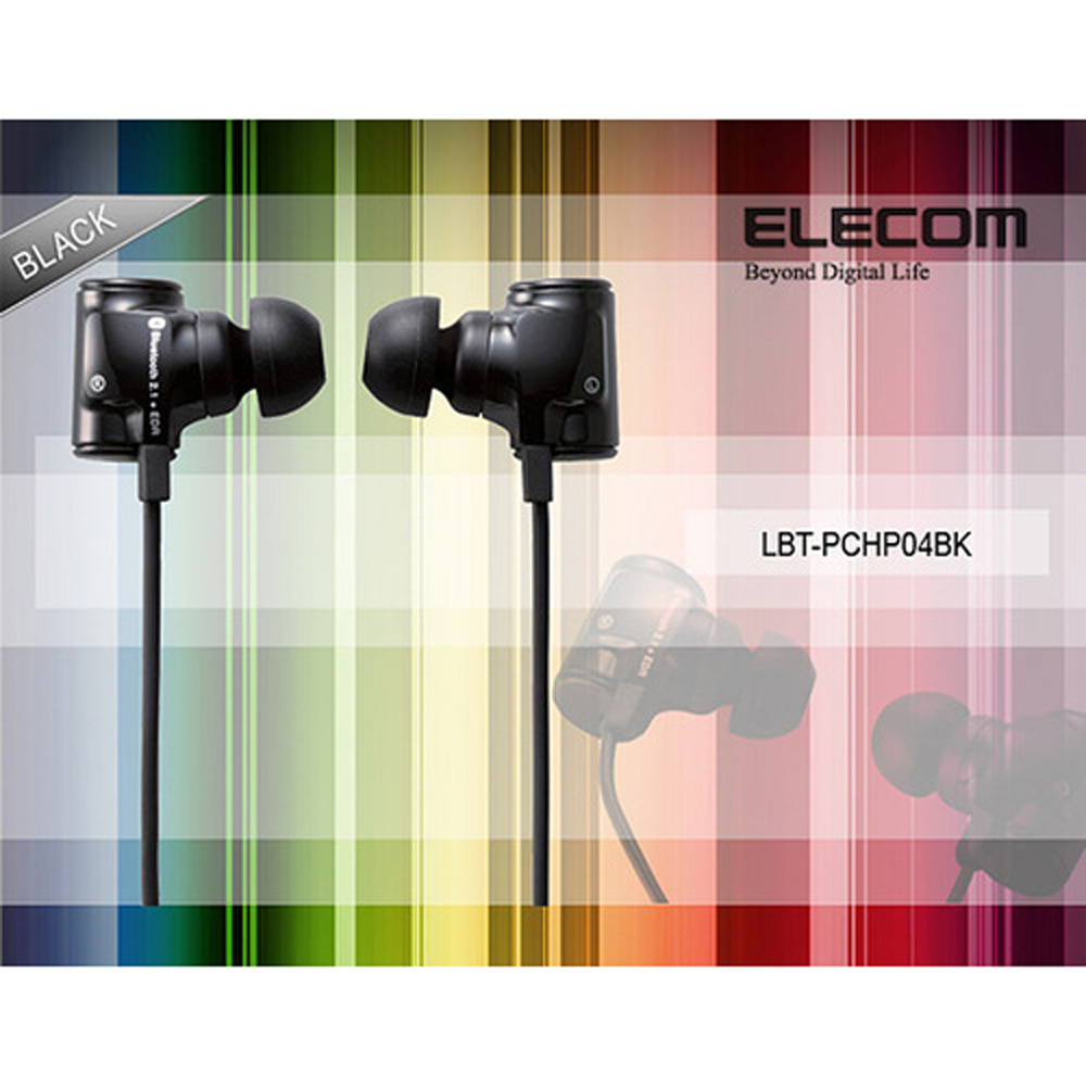 Elecom 엘레콤 EHP-IPIN500 핸즈프리 겸용 이어폰/아이폰4,3/아이패드/아이팟/갤럭시탭/넥서스/옵티머스/베가/디자이어