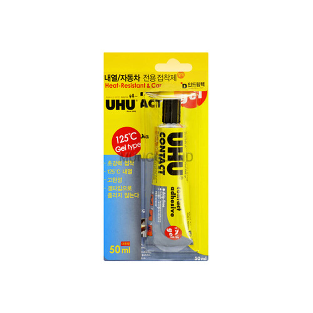UHU Heat-Resistant &amp; Car 우후 내열/자동차 전용접착제/본드 50ml