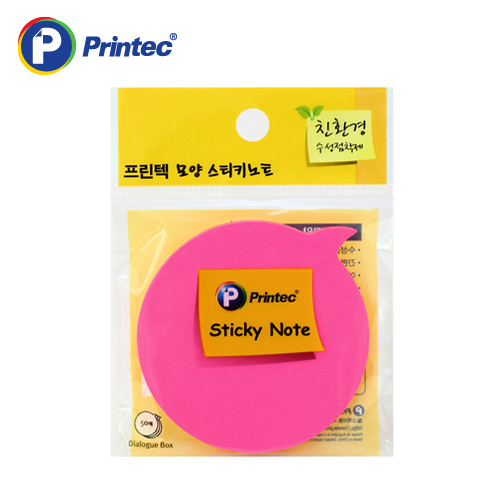 프린텍 DI013_말풍선/핑크/50매