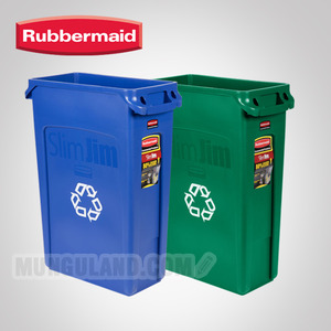 rubbermaid 러버메이드 벤티드 슬림짐 재활용 쓰레기통 (87ℓ) (뚜껑 별도구매)