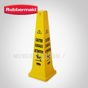 rubbermaid 러버메이드 안전표지콘