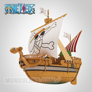 원피스피규어 GRAND SHIP 컬렉션 20주년 고잉메리호 메모리얼 컬러 ver