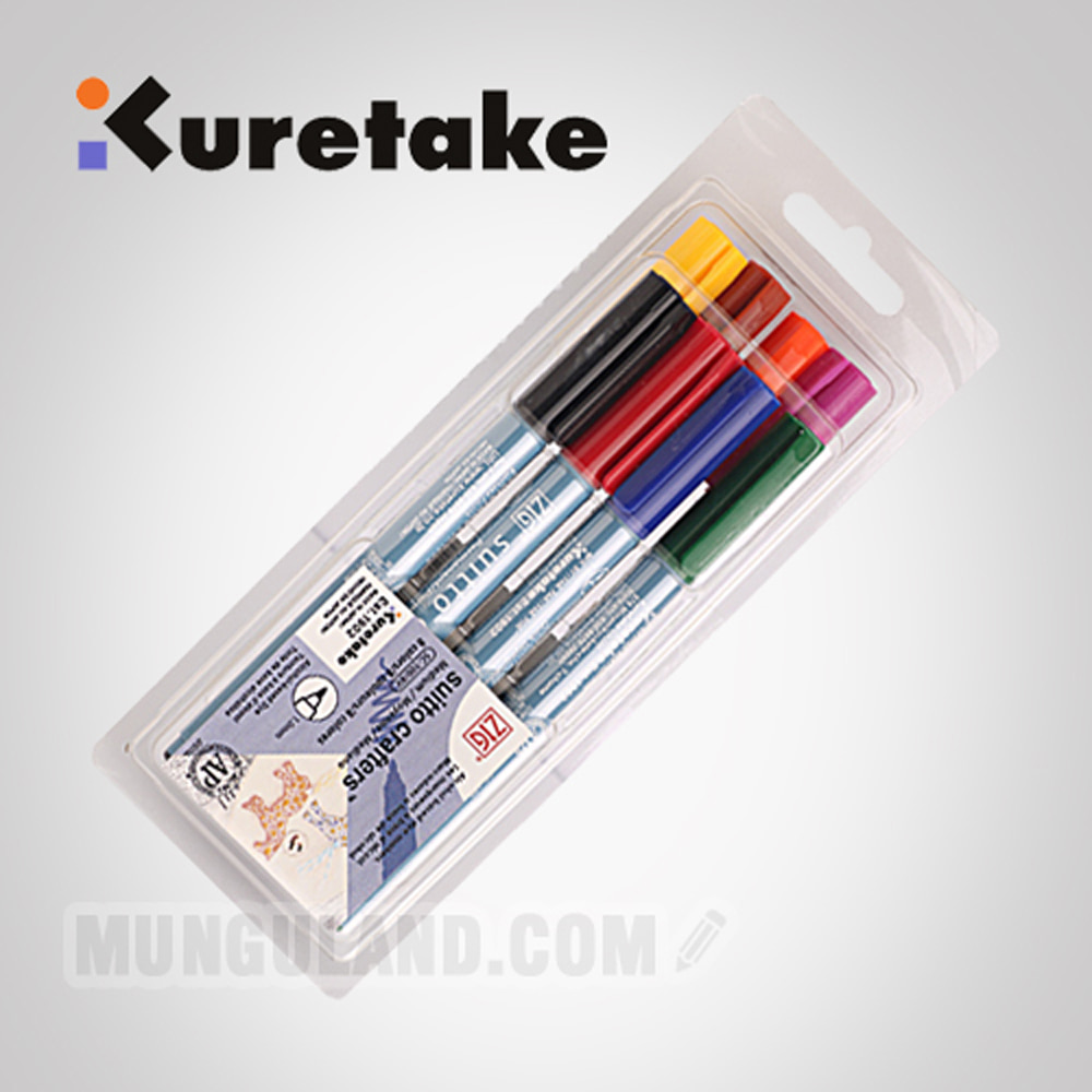 ZIG 지그 쿠레타케 Suitto Crafters Pen 8color set (Medium-1.0mm)