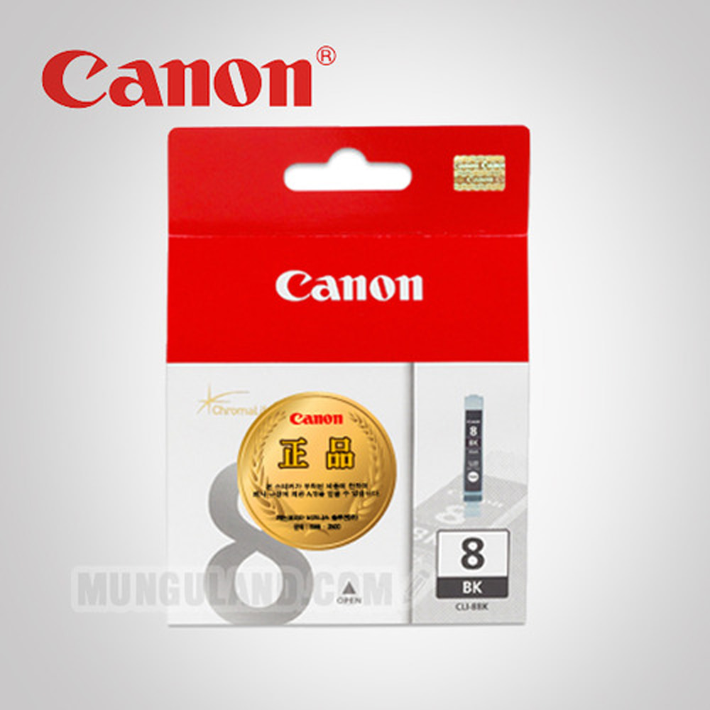 [CANON] 캐논 고품질 정품 잉크카트리지 CLI-8BK(Black / 염료 흑백) 