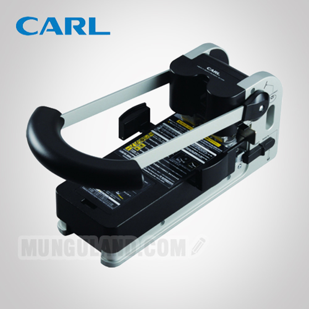 CARL 2공 대용량 거꾸로 강력펀치 HD-520N