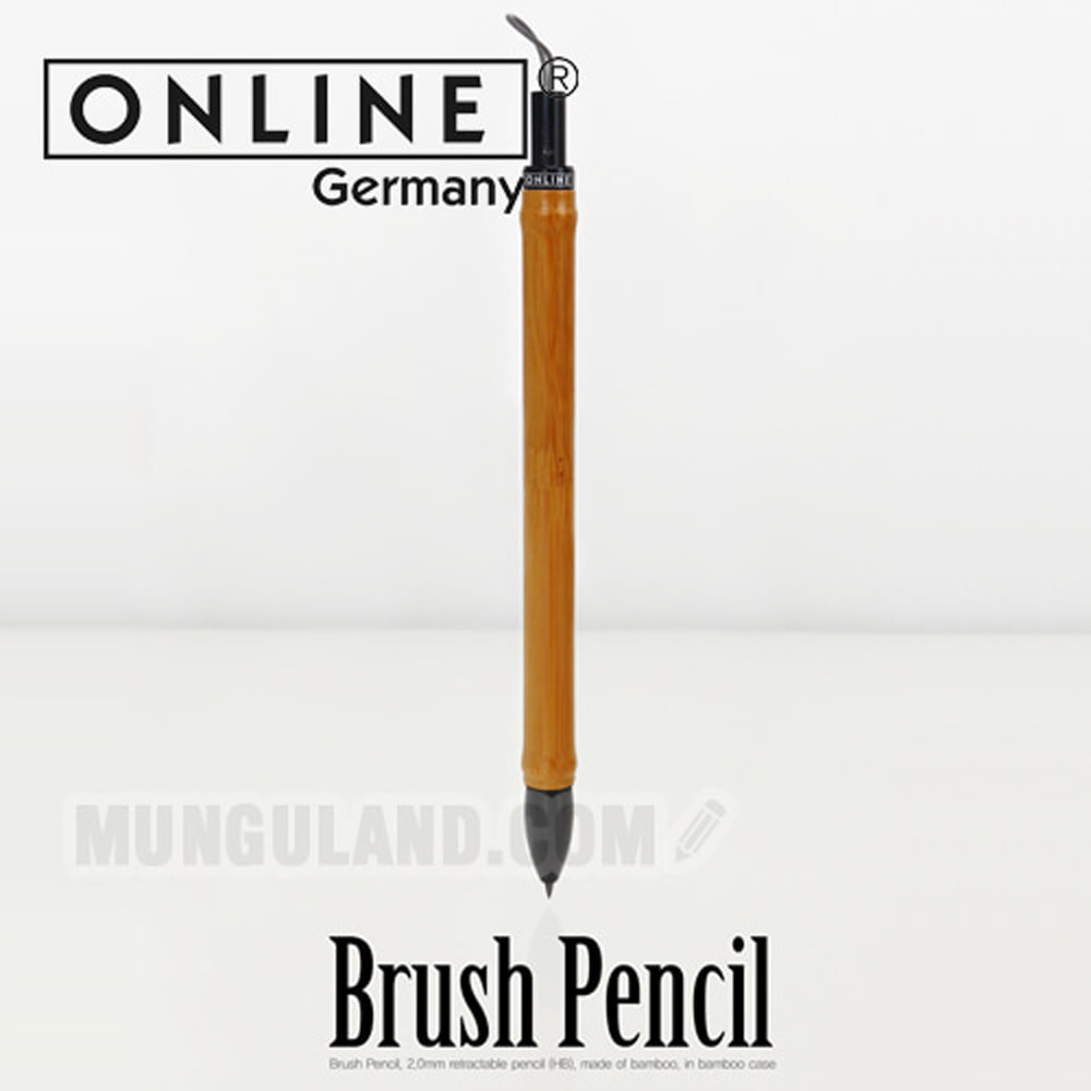 온라인 브러쉬 펜 홀더 연필 2.0mm HB (31303)