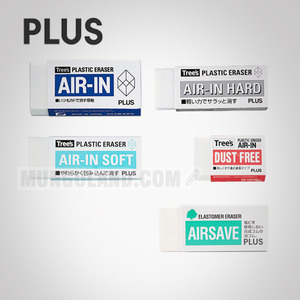 PLUS Air-in eraser 플러스 에어인 지우개(AIR-IN)