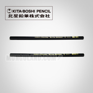 KITA-BOSHI 기타보쉬 9500 연필 HB,B