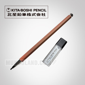KITA-BOSHI Pencil 기타보쉬 우드홀더 2.0mm OTP-680NST